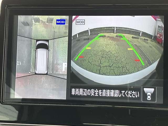 ルークス ハイウェイスター　Ｇターボプロパイロットエディション　衝突被害軽減ブレーキ　踏み間違い衝突防止　メモリーナビ　アラウンドビューモニター　ＥＴＣ２．０　ＬＥＤヘッドライト　ハイビームアシスト　ハンズフリーオートスライドドア　ＳＯＳコール（6枚目）