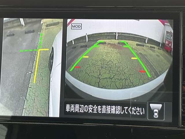 ルークス ハイウェイスター　Ｇターボプロパイロットエディション　衝突被害軽減ブレーキ　踏み間違い衝突防止　メモリーナビ　アラウンドビューモニター　ＥＴＣ２．０　ＬＥＤヘッドライト　ハイビームアシスト　ハンズフリーオートスライドドア　ＳＯＳコール（7枚目）