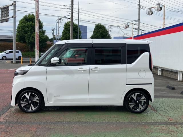 ルークス ハイウェイスター　Ｇターボプロパイロットエディション　衝突被害軽減ブレーキ　踏み間違い衝突防止　メモリーナビ　アラウンドビューモニター　ＥＴＣ２．０　ＬＥＤヘッドライト　ハイビームアシスト　ハンズフリーオートスライドドア　ＳＯＳコール（22枚目）