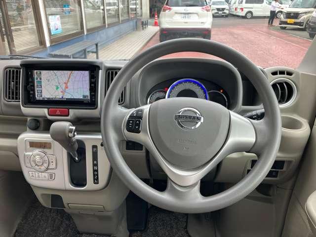 ＮＶ１００クリッパーリオ Ｇ　当社下取りワンオーナー　衝突被害軽減ブレーキ　踏み間違い衝突防止　メモリーナビ　バックモニター　前後ドライブレコーダー　ＥＴＣ２．０　ＬＥＤヘッドライト　ハイビームアシスト　両側オートスライド　禁煙車（4枚目）