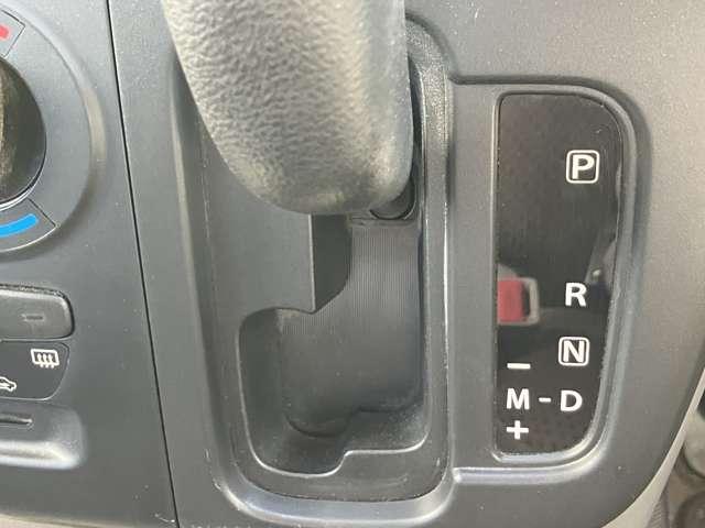 オートギヤシフト。マニュアル操作も出来ます。