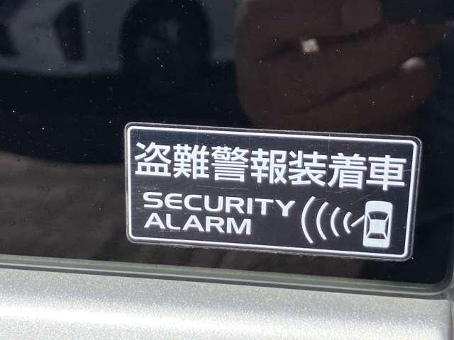 安心のセキュリティ付。