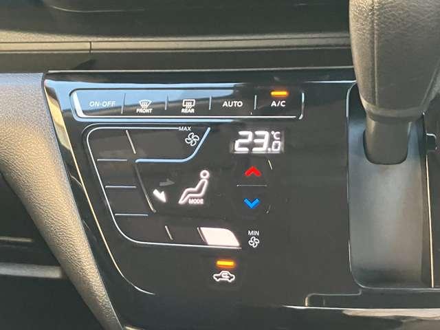 デイズ 660 ハイウェイスターX 当社下取りワンオーナー(14枚目)