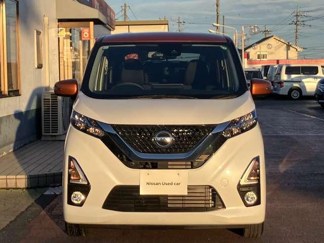 デイズ 660 ハイウェイスターX 当社下取りワンオーナー(19枚目)