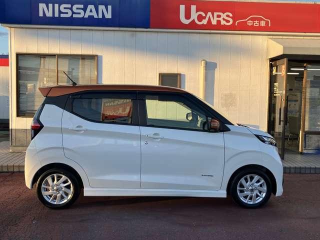 デイズ 660 ハイウェイスターX 当社下取りワンオーナー(20枚目)