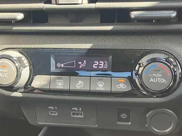 ノート Ｘ　当社下取りワンオーナー　衝突被害軽減ブレーキ　踏み間違い衝突防止　メモリーナビ　アラウンドビューモニター　ドライブレコーダー　ＥＴＣ２．０　スマートルームミラー　ＬＥＤヘッドライト　ハイビームアシスト（12枚目）