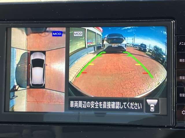 ノート S 当社下取りワンオーナー 衝突被害軽減ブレーキ 踏み間違い衝突防止 メモリーナビ アラウンドビューモニター ETC スマートルームミラー ハイビームアシスト 禁煙車(6枚目)