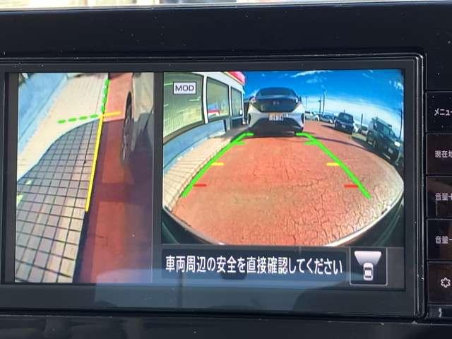 ノート S 当社下取りワンオーナー 衝突被害軽減ブレーキ 踏み間違い衝突防止 メモリーナビ アラウンドビューモニター ETC スマートルームミラー ハイビームアシスト 禁煙車(7枚目)
