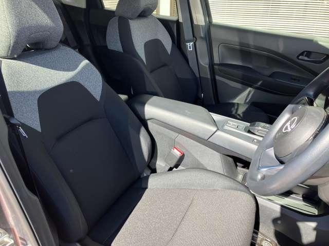 ノート S 当社下取りワンオーナー 衝突被害軽減ブレーキ 踏み間違い衝突防止 メモリーナビ アラウンドビューモニター ETC スマートルームミラー ハイビームアシスト 禁煙車(9枚目)