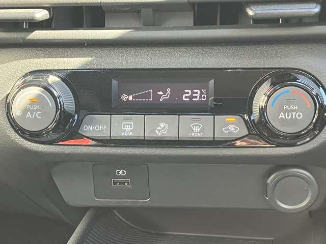 ノート S 当社下取りワンオーナー 衝突被害軽減ブレーキ 踏み間違い衝突防止 メモリーナビ アラウンドビューモニター ETC スマートルームミラー ハイビームアシスト 禁煙車(12枚目)