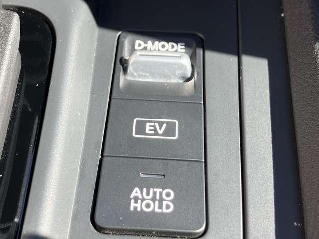 ノート S 当社下取りワンオーナー 衝突被害軽減ブレーキ 踏み間違い衝突防止 メモリーナビ アラウンドビューモニター ETC スマートルームミラー ハイビームアシスト 禁煙車(15枚目)