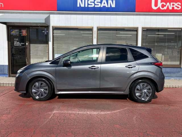 ノート S 当社下取りワンオーナー 衝突被害軽減ブレーキ 踏み間違い衝突防止 メモリーナビ アラウンドビューモニター ETC スマートルームミラー ハイビームアシスト 禁煙車(20枚目)