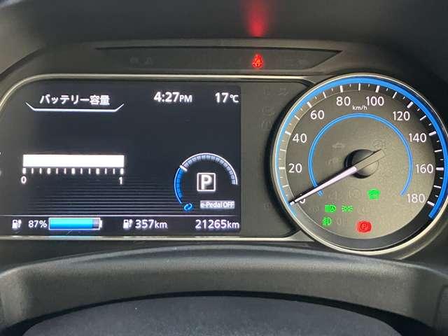 リーフ e+ X 当社下取ワンオーナー 衝突被害軽減ブレーキ 踏み間違い衝突防止 メモリーナビ アラウンドビュー ドライブレコーダー ETC2.0 LEDヘッドライト スマートルームミラー シート&ステアリングヒーター(5枚目)