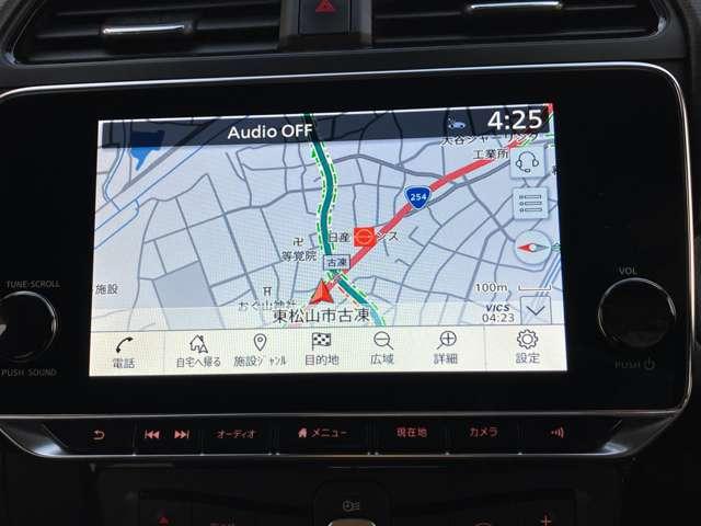 リーフ e+ X 当社下取ワンオーナー 衝突被害軽減ブレーキ 踏み間違い衝突防止 メモリーナビ アラウンドビュー ドライブレコーダー ETC2.0 LEDヘッドライト スマートルームミラー シート&ステアリングヒーター(6枚目)