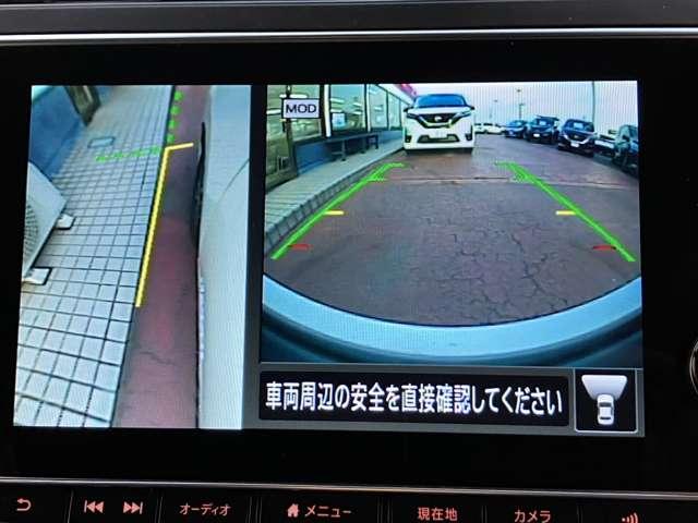 リーフ e+ X 当社下取ワンオーナー 衝突被害軽減ブレーキ 踏み間違い衝突防止 メモリーナビ アラウンドビュー ドライブレコーダー ETC2.0 LEDヘッドライト スマートルームミラー シート&ステアリングヒーター(8枚目)