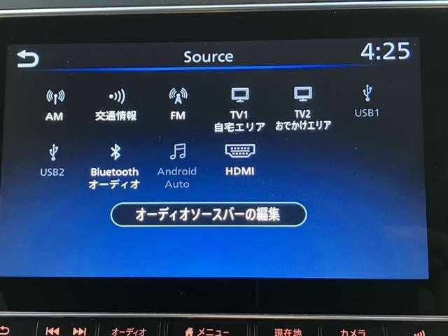 リーフ e+ X 当社下取ワンオーナー 衝突被害軽減ブレーキ 踏み間違い衝突防止 メモリーナビ アラウンドビュー ドライブレコーダー ETC2.0 LEDヘッドライト スマートルームミラー シート&ステアリングヒーター(9枚目)