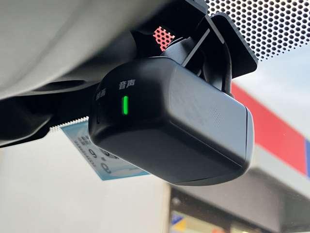 リーフ e+ X 当社下取ワンオーナー 衝突被害軽減ブレーキ 踏み間違い衝突防止 メモリーナビ アラウンドビュー ドライブレコーダー ETC2.0 LEDヘッドライト スマートルームミラー シート&ステアリングヒーター(14枚目)