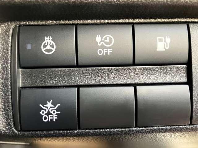 リーフ e+ X 当社下取ワンオーナー 衝突被害軽減ブレーキ 踏み間違い衝突防止 メモリーナビ アラウンドビュー ドライブレコーダー ETC2.0 LEDヘッドライト スマートルームミラー シート&ステアリングヒーター(18枚目)