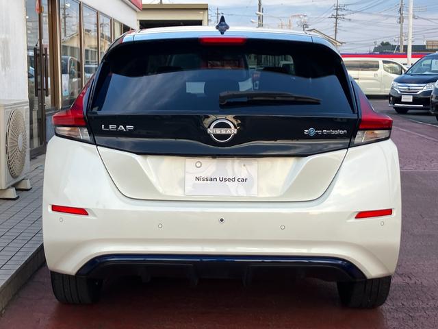 リーフ e+ X 当社下取ワンオーナー 衝突被害軽減ブレーキ 踏み間違い衝突防止 メモリーナビ アラウンドビュー ドライブレコーダー ETC2.0 LEDヘッドライト スマートルームミラー シート&ステアリングヒーター(24枚目)