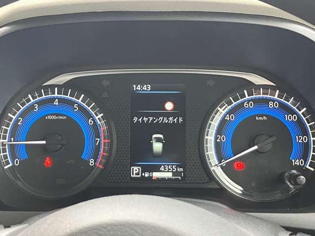 デイズ S 当社社用車UP 衝突被害軽減ブレーキ 踏み間違い衝突防止 メモリーナビ バックモニター 前後ドライブレコーダー ETC2.0 セキュリティ ハイビームアシスト 禁煙車(5枚目)