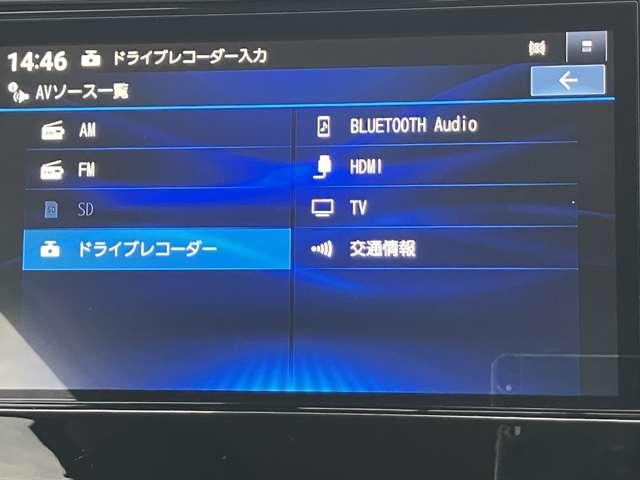 デイズ S 当社社用車UP 衝突被害軽減ブレーキ 踏み間違い衝突防止 メモリーナビ バックモニター 前後ドライブレコーダー ETC2.0 セキュリティ ハイビームアシスト 禁煙車(7枚目)