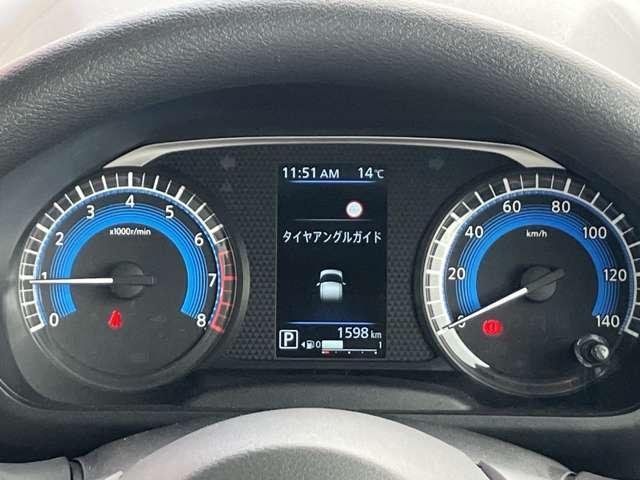 ルークス X 当社試乗車UP 衝突被害軽減ブレーキ 踏み間違い衝突防止 メモリーナビ アラウンドビュー 前後ドライブレコーダー ETC2.0 LEDヘッドライト ハイビームアシスト セキュリティ 禁煙車 当店特撰車(5枚目)