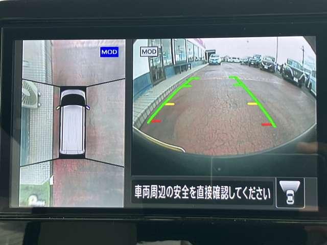ルークス X 当社試乗車UP 衝突被害軽減ブレーキ 踏み間違い衝突防止 メモリーナビ アラウンドビュー 前後ドライブレコーダー ETC2.0 LEDヘッドライト ハイビームアシスト セキュリティ 禁煙車 当店特撰車(7枚目)