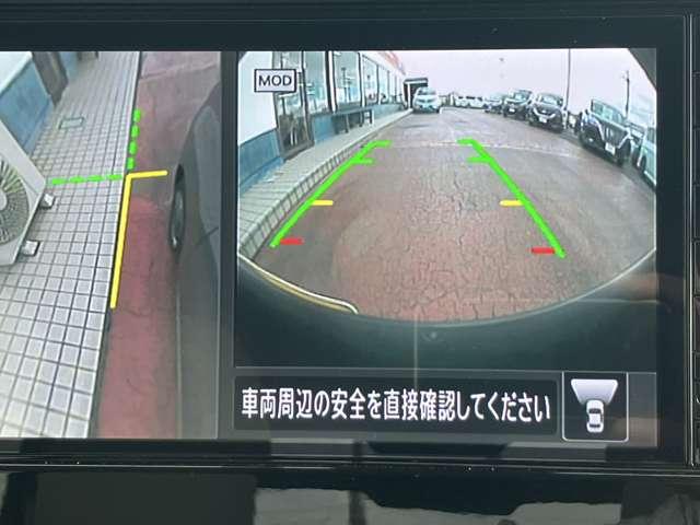 ルークス X 当社試乗車UP 衝突被害軽減ブレーキ 踏み間違い衝突防止 メモリーナビ アラウンドビュー 前後ドライブレコーダー ETC2.0 LEDヘッドライト ハイビームアシスト セキュリティ 禁煙車 当店特撰車(8枚目)