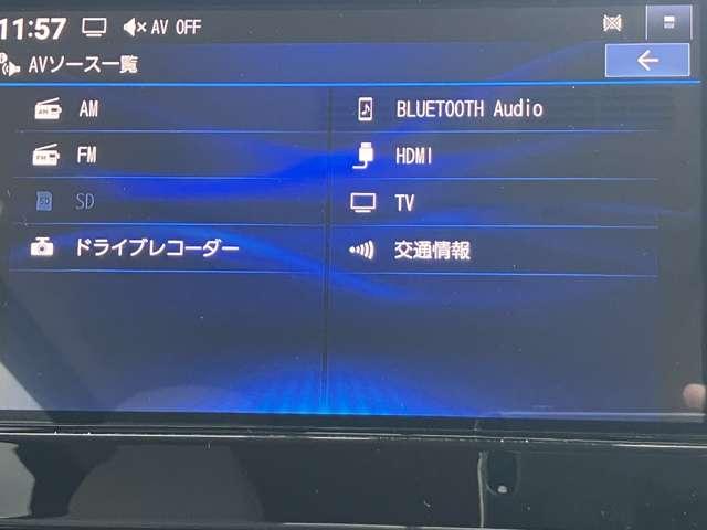 ルークス X 当社試乗車UP 衝突被害軽減ブレーキ 踏み間違い衝突防止 メモリーナビ アラウンドビュー 前後ドライブレコーダー ETC2.0 LEDヘッドライト ハイビームアシスト セキュリティ 禁煙車 当店特撰車(9枚目)