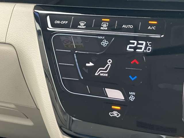 ルークス X 当社試乗車UP 衝突被害軽減ブレーキ 踏み間違い衝突防止 メモリーナビ アラウンドビュー 前後ドライブレコーダー ETC2.0 LEDヘッドライト ハイビームアシスト セキュリティ 禁煙車 当店特撰車(13枚目)