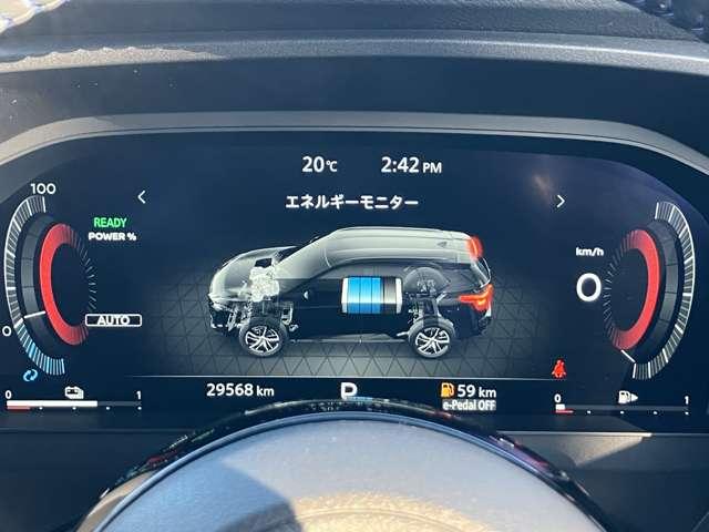 エクストレイル オーテック アドバンスドパッケージ e-4ORCE 当社下取りワンオーナー サンルーフ 衝突被害軽減ブレーキ 踏み間違い衝突防止 メモリーナビ アラウンドビュー 前後ドライブレコーダー ETC2.0 LEDヘッドライト ハイビームアシスト 当店特撰車(5枚目)