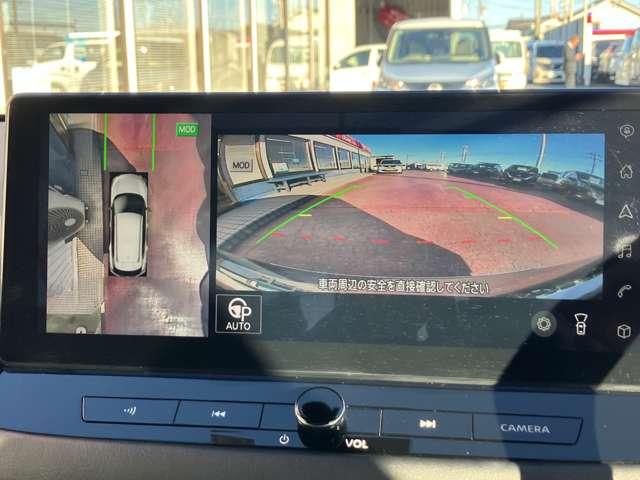 エクストレイル オーテック アドバンスドパッケージ e-4ORCE 当社下取りワンオーナー サンルーフ 衝突被害軽減ブレーキ 踏み間違い衝突防止 メモリーナビ アラウンドビュー 前後ドライブレコーダー ETC2.0 LEDヘッドライト ハイビームアシスト 当店特撰車(8枚目)