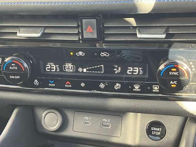 エクストレイル オーテック アドバンスドパッケージ e-4ORCE 当社下取りワンオーナー サンルーフ 衝突被害軽減ブレーキ 踏み間違い衝突防止 メモリーナビ アラウンドビュー 前後ドライブレコーダー ETC2.0 LEDヘッドライト ハイビームアシスト 当店特撰車(15枚目)