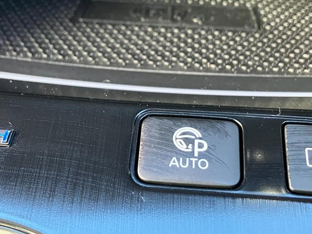 エクストレイル オーテック アドバンスドパッケージ e-4ORCE 当社下取りワンオーナー サンルーフ 衝突被害軽減ブレーキ 踏み間違い衝突防止 メモリーナビ アラウンドビュー 前後ドライブレコーダー ETC2.0 LEDヘッドライト ハイビームアシスト 当店特撰車(23枚目)