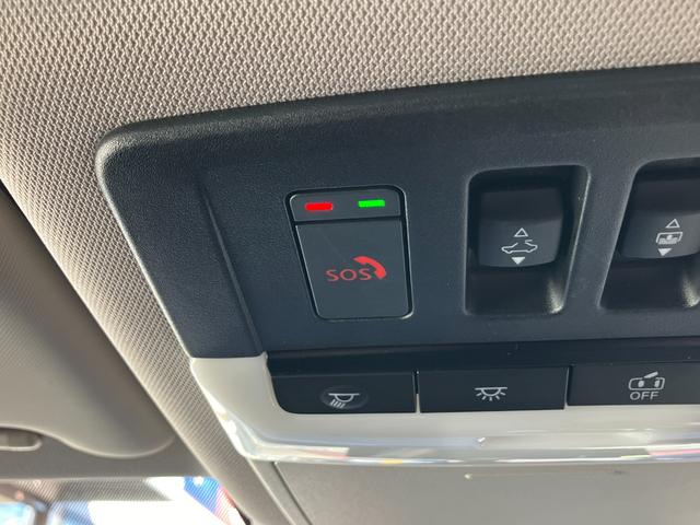 エクストレイル オーテック アドバンスドパッケージ e-4ORCE 当社下取りワンオーナー サンルーフ 衝突被害軽減ブレーキ 踏み間違い衝突防止 メモリーナビ アラウンドビュー 前後ドライブレコーダー ETC2.0 LEDヘッドライト ハイビームアシスト 当店特撰車(28枚目)