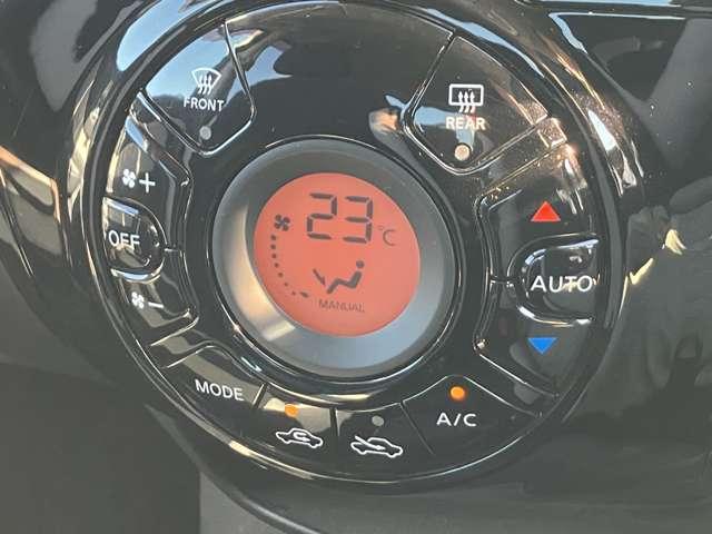 ノート Ｘ　当社下取りワンオーナー　衝突被害軽減ブレーキ　踏み間違い衝突防止　アラウンドビューモニター　ドライブレコーダー　ＥＴＣ　ハイビームアシスト　禁煙車（14枚目）