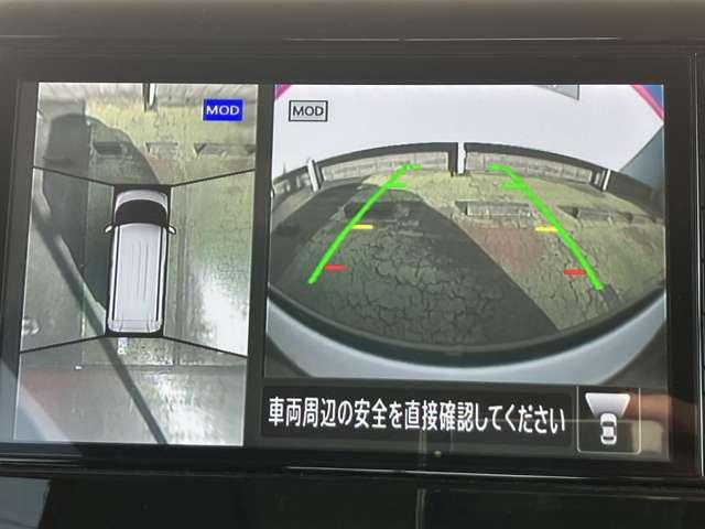 ルークス ハイウェイスター　Ｘ　プロパイロットエディション　当社社用車ＵＰ　衝突被害軽減ブレーキ　踏み間違い衝突防止　メモリーナビ　アラウンドビュー　前後ドライブレコーダー　ＥＴＣ２．０　ＬＥＤライト　ハイビームアシスト　スマートルームミラー　当店特撰車（7枚目）