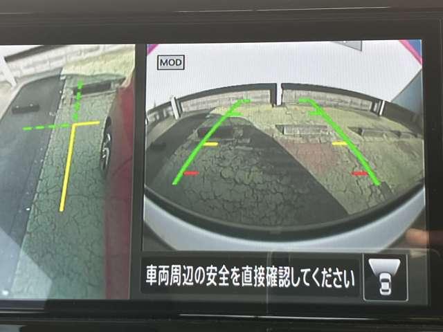 ルークス ハイウェイスター　Ｘ　プロパイロットエディション　当社社用車ＵＰ　衝突被害軽減ブレーキ　踏み間違い衝突防止　メモリーナビ　アラウンドビュー　前後ドライブレコーダー　ＥＴＣ２．０　ＬＥＤライト　ハイビームアシスト　スマートルームミラー　当店特撰車（8枚目）