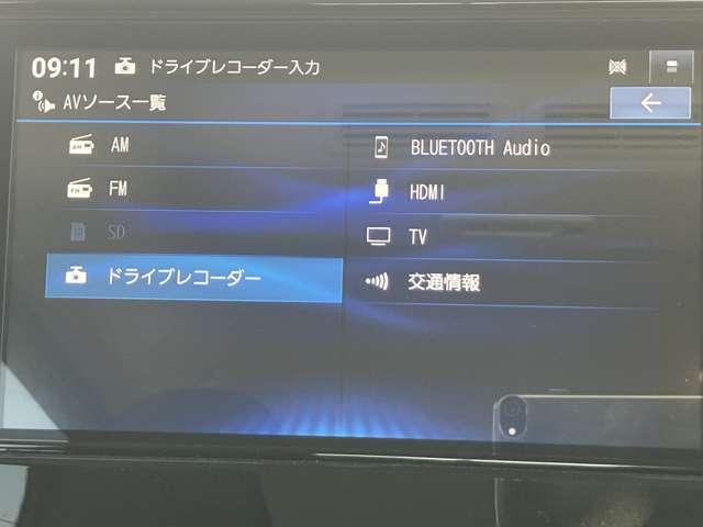 ルークス ハイウェイスター　Ｘ　プロパイロットエディション　当社社用車ＵＰ　衝突被害軽減ブレーキ　踏み間違い衝突防止　メモリーナビ　アラウンドビュー　前後ドライブレコーダー　ＥＴＣ２．０　ＬＥＤライト　ハイビームアシスト　スマートルームミラー　当店特撰車（9枚目）