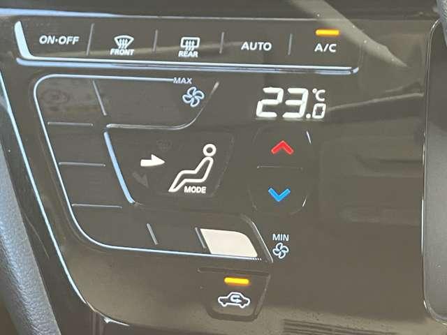 ルークス ハイウェイスター　Ｘ　プロパイロットエディション　当社社用車ＵＰ　衝突被害軽減ブレーキ　踏み間違い衝突防止　メモリーナビ　アラウンドビュー　前後ドライブレコーダー　ＥＴＣ２．０　ＬＥＤライト　ハイビームアシスト　スマートルームミラー　当店特撰車（13枚目）