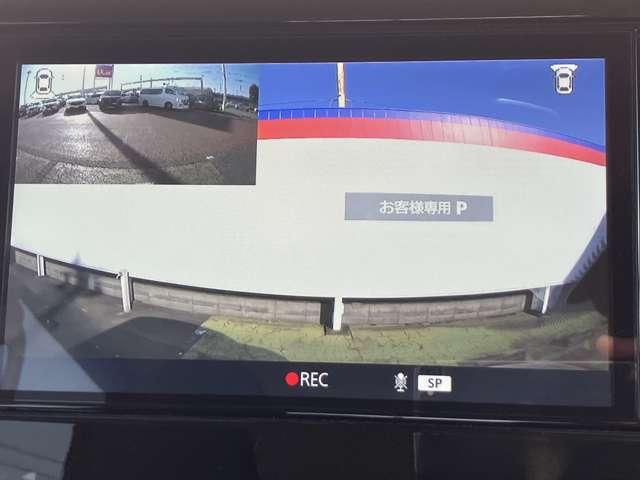 ルークス ハイウェイスター　Ｘ　プロパイロットエディション　当社社用車ＵＰ　衝突被害軽減ブレーキ　踏み間違い衝突防止　メモリーナビ　アラウンドビュー　前後ドライブレコーダー　ＥＴＣ２．０　ＬＥＤライト　ハイビームアシスト　スマートルームミラー　当店特撰車（14枚目）