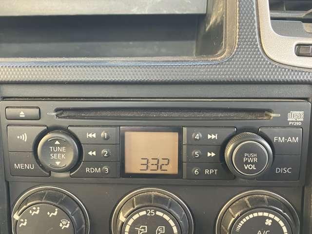 アトラストラック ショートスーパーローDX 当社下取りワンオーナー 小径ダブルタイヤ 木製荷台 CDチューナー 当店特撰車(8枚目)