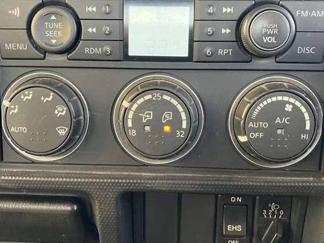 アトラストラック ショートスーパーローDX 当社下取りワンオーナー 小径ダブルタイヤ 木製荷台 CDチューナー 当店特撰車(11枚目)