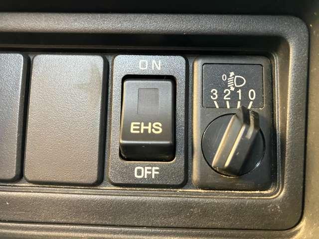 アトラストラック ショートスーパーローDX 当社下取りワンオーナー 小径ダブルタイヤ 木製荷台 CDチューナー 当店特撰車(15枚目)