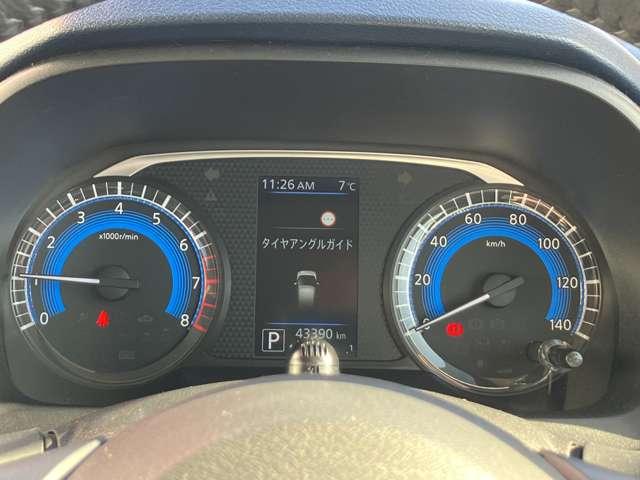 デイズ ハイウェイスター X 当社下取りワンオーナー 衝突被害軽減ブレーキ 踏み間違い衝突防止 メモリーナビ アラウンドビューモニター ドライブレコーダー ETC LEDヘッドライト ハイビームアシスト SOSコール 禁煙車(3枚目)