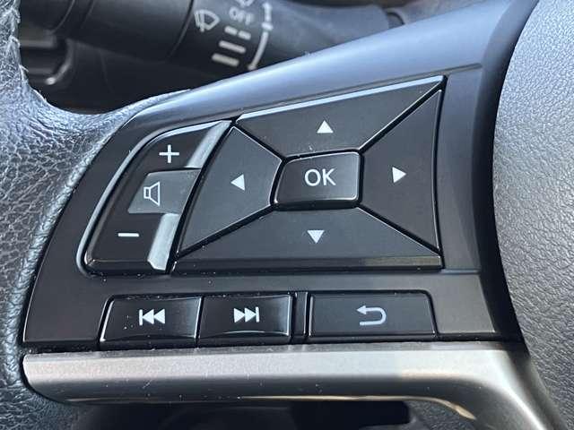 デイズ ハイウェイスター X 当社下取りワンオーナー 衝突被害軽減ブレーキ 踏み間違い衝突防止 メモリーナビ アラウンドビューモニター ドライブレコーダー ETC LEDヘッドライト ハイビームアシスト SOSコール 禁煙車(15枚目)