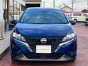 全国保証ですのでご購入後は地元日産ディーラーにて保証整備をお受けになる事が可能です。