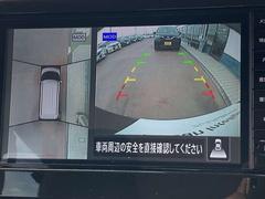 アラウンドビューモニターまるで車を真上から映したような映像で、前後左右の感覚が分かります♪車庫入れや駐車時に大活躍の機能です。 7