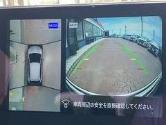 ノート Ｘ　当社社用車ＵＰ　衝突被害軽減ブレーキ　踏み間違い衝突防止　メモリーナビ 0501476A20240421E001 6