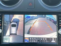 アラウンドビューモニターまるで車を真上から映したような映像で、前後左右の感覚が分かります♪車庫入れや駐車時に大活躍の機能です。 6